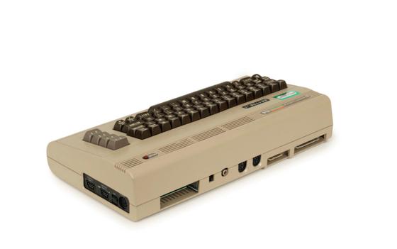 A Commodore 64 már 42 éve van velünk, és még mindig aktívan használják, ráadásul nem is akármilyen célokra!