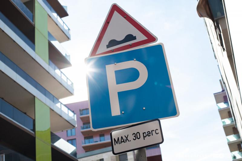 Budapesten új, innovatív parkolási rendszer indult el.