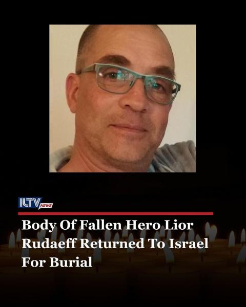 Izraelben újabb túsz holttestét azonosították, amelyet a Hamász iszlamista terrorszervezet adott át.